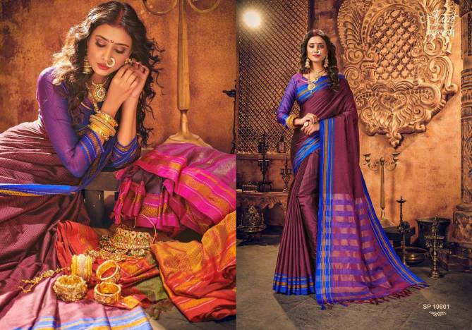 Aura Raj Laxmi Festive Wear Wholesale Silk Saree Catalog
